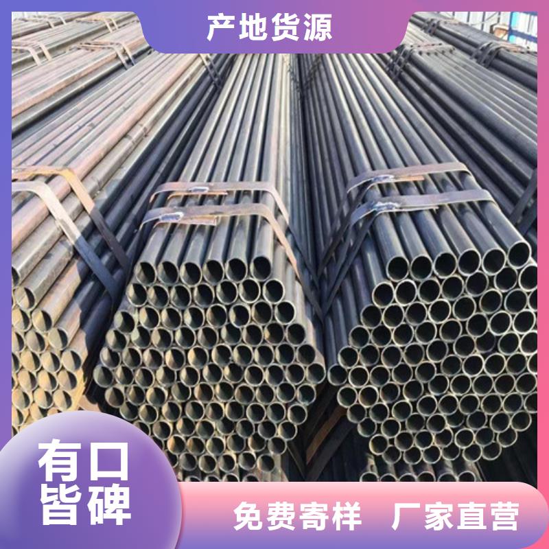 建筑用架子管厂家(如果采购找我们,2025已更新)