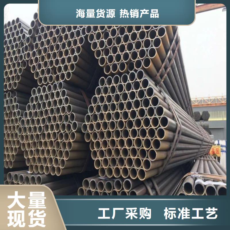 架子管怎么卖2025已更新(今日/热点)2025实时更新
