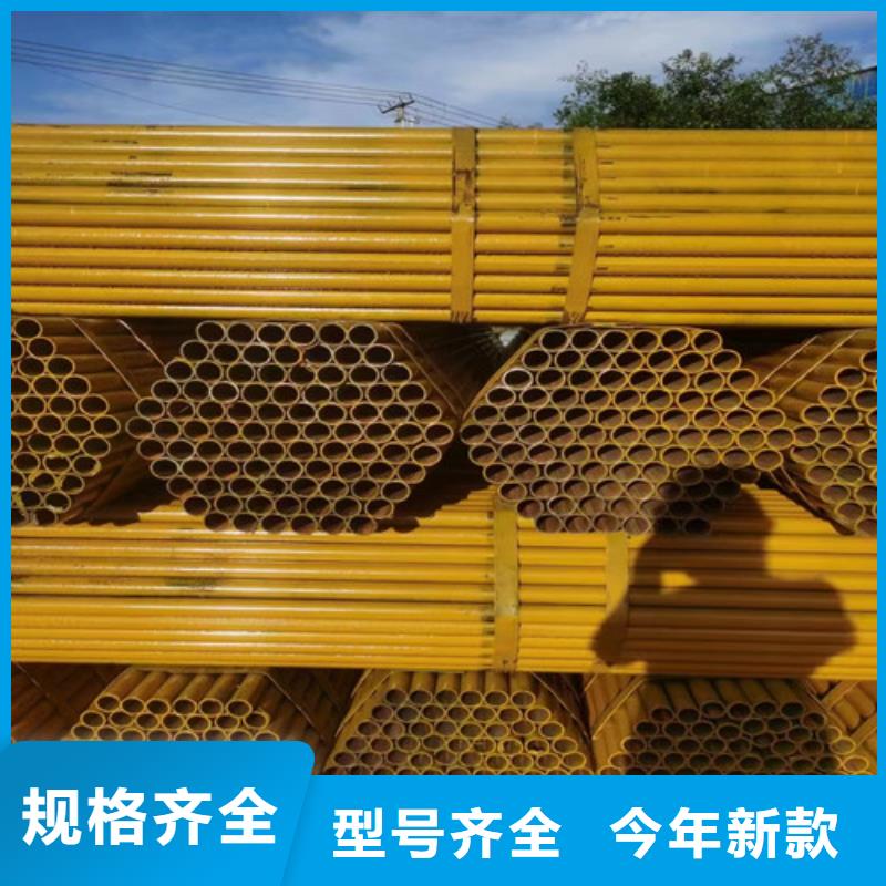 红色架子管(你货比三家了吗?2025已更新)