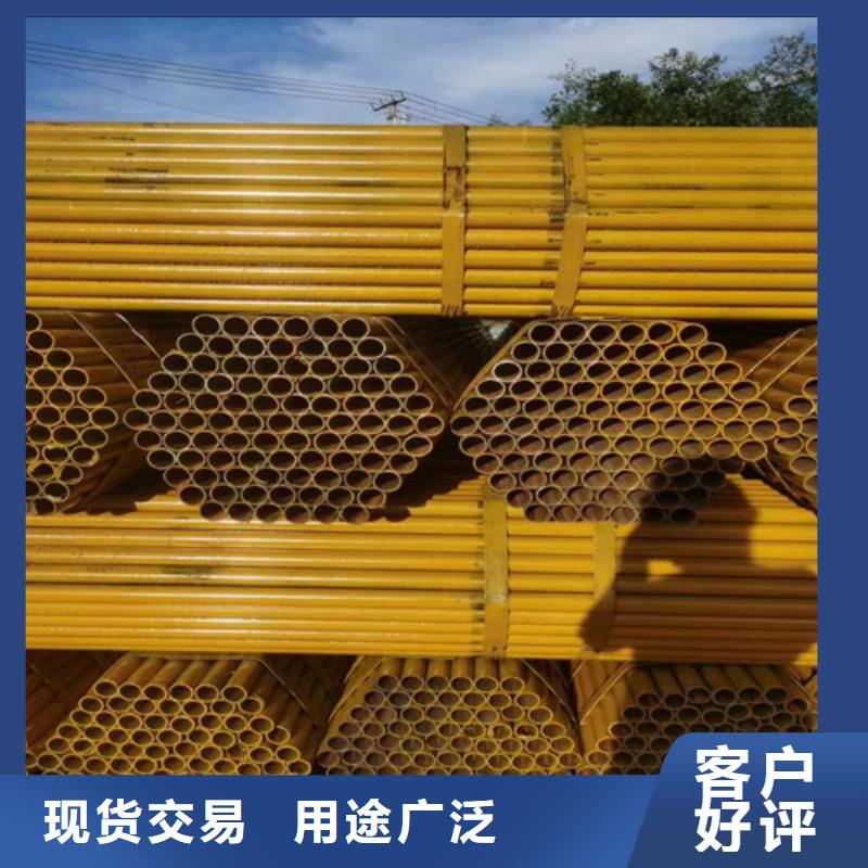 架子管供应商2025已更新(省市县+今日/推送直达)