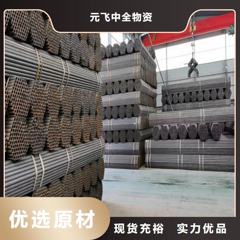架子管6米的多少钱(品牌:2025已更新)