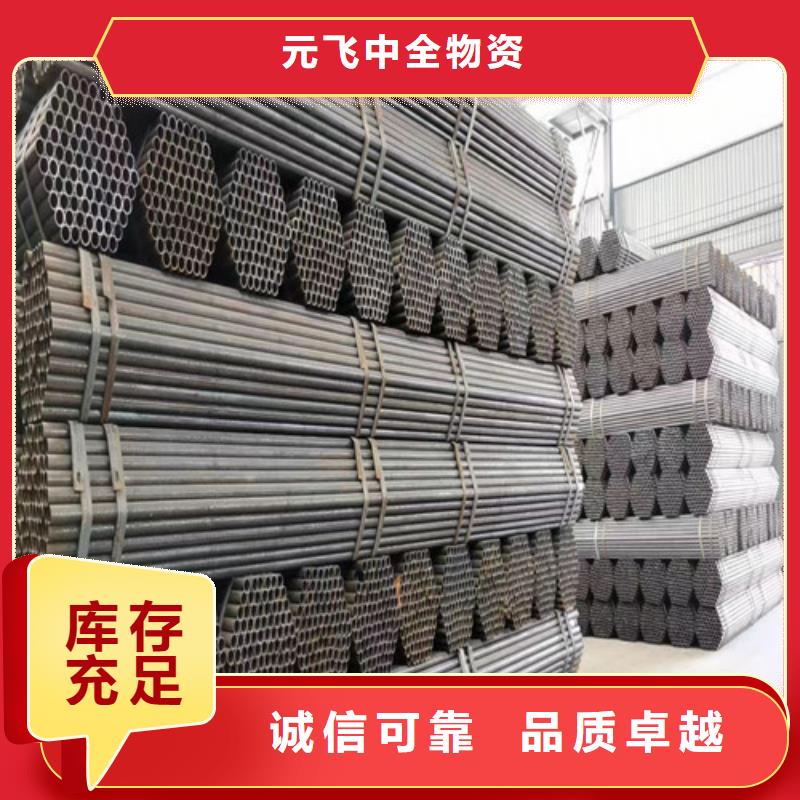 钢管架子管价格厂家直供(到底怎么样?2025已更新)
