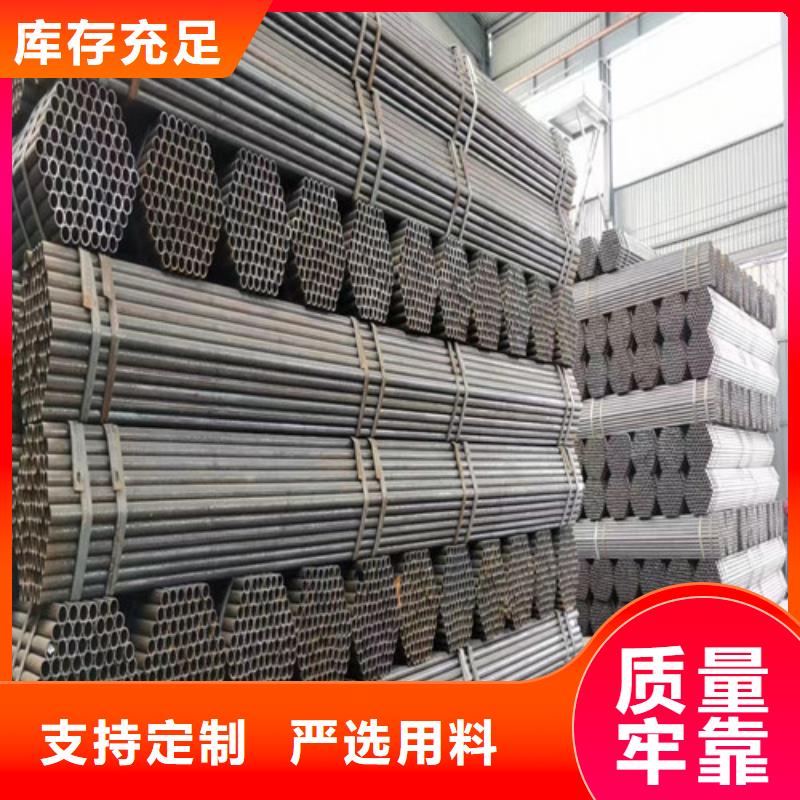 卡扣架子管型号(新入选!2025已更新)