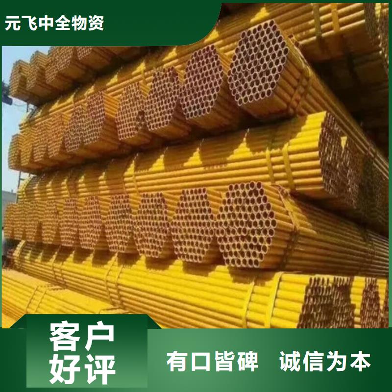 卡扣架子管型号(新入选!2025已更新)