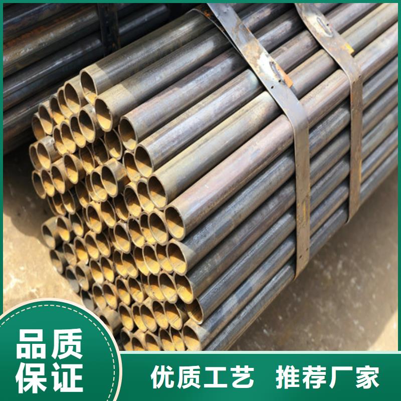 钢管架子管批发价格(老板|2025已更新)