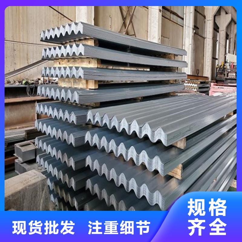 304l不锈钢角钢厂家直供(到底怎么样?2025已更新)