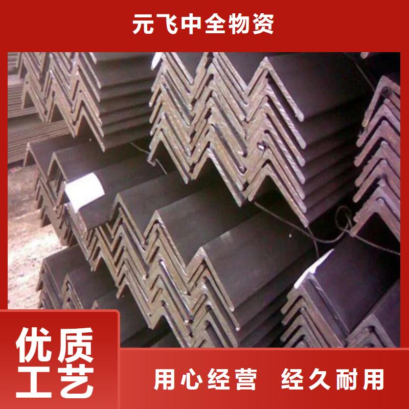 30*30镀锌角钢现货厂家2025已更新(/现货)