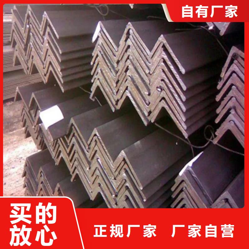 316l不锈钢角钢厂家报价(【诚信服务】2025已更新)