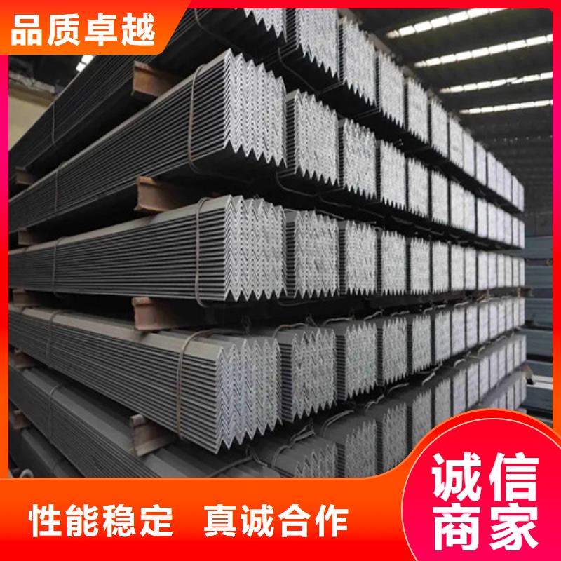 50*50角钢厂家报价(【诚信服务】2025已更新)
