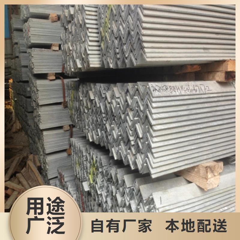 50x50x5镀锌角钢价格(【诚信服务】2025已更新)
