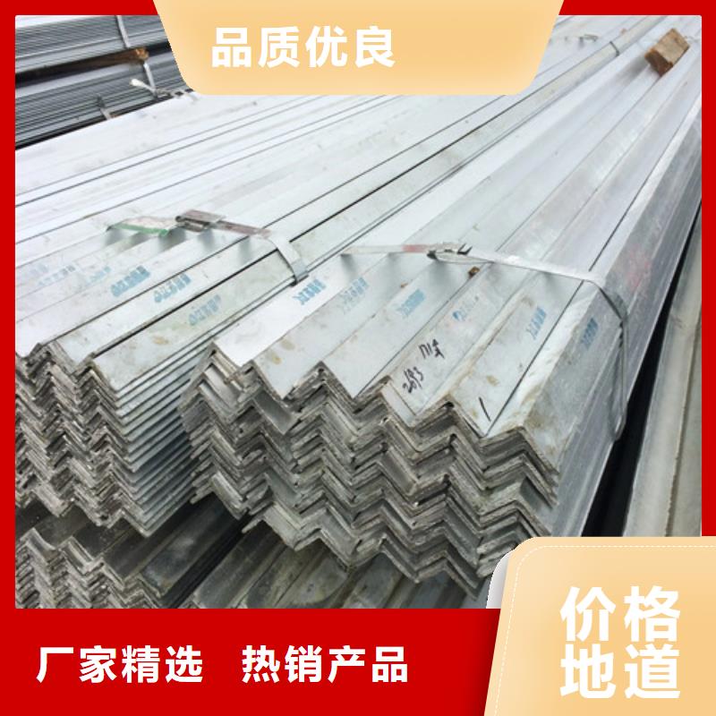 3号等边角钢价格(还是这里好!2025已更新)