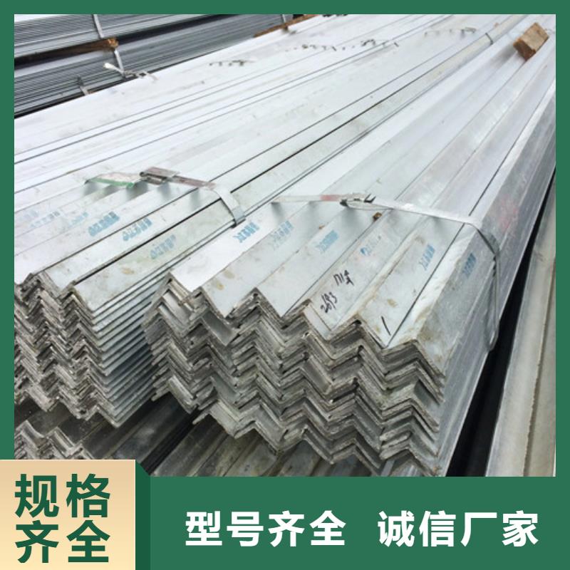 q345b镀锌角钢价格(【诚信服务】2025已更新)