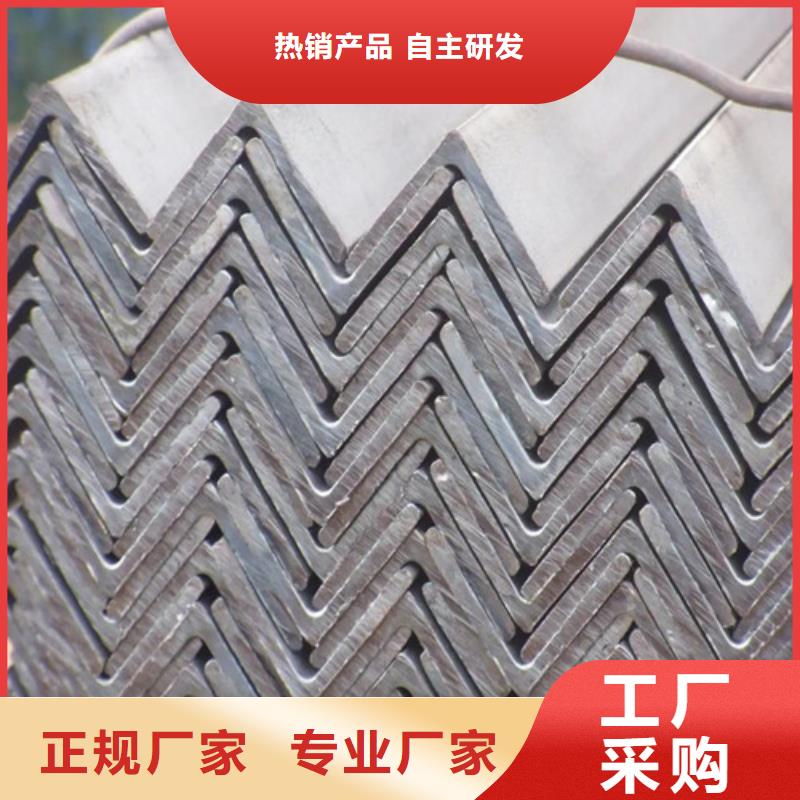 50x50x5镀锌角钢价格(【诚信服务】2025已更新)