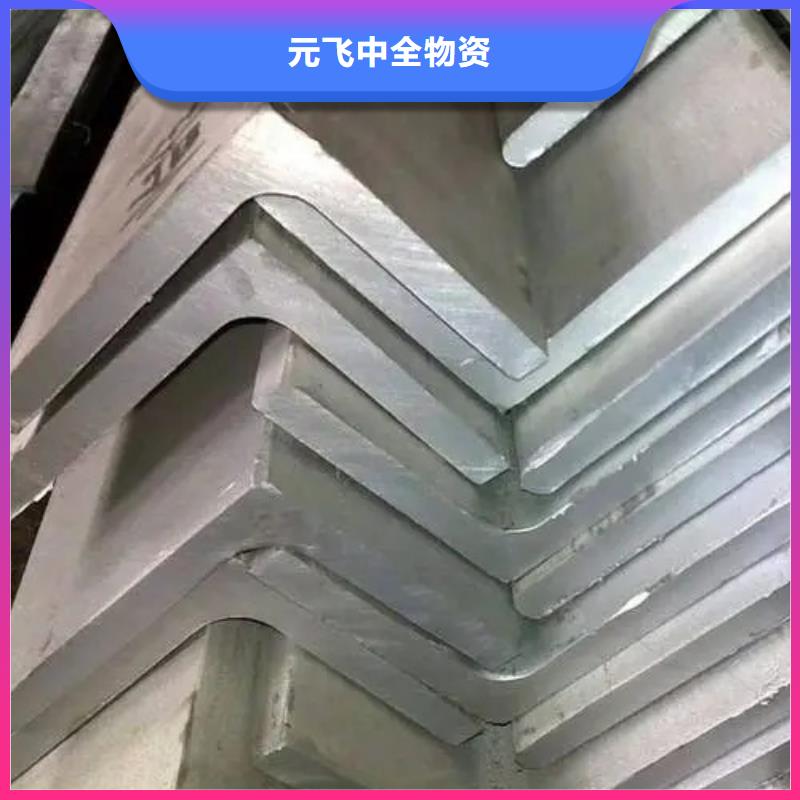 100等边角钢厂家直供(到底怎么样?2025已更新)