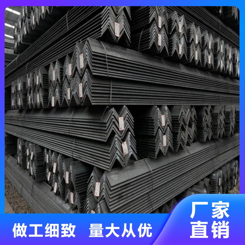 3号等边角钢价格(还是这里好!2025已更新)