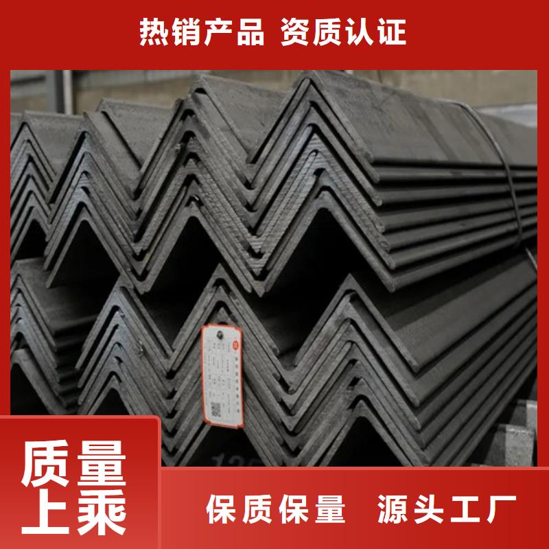 q235b角钢厂家现货厂家2025已更新(/现货)