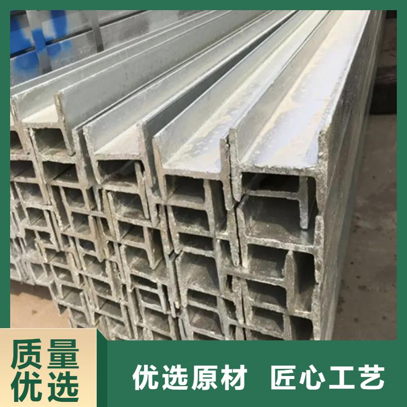 350工字钢厂家指导价(2025已更新/真的很不错)