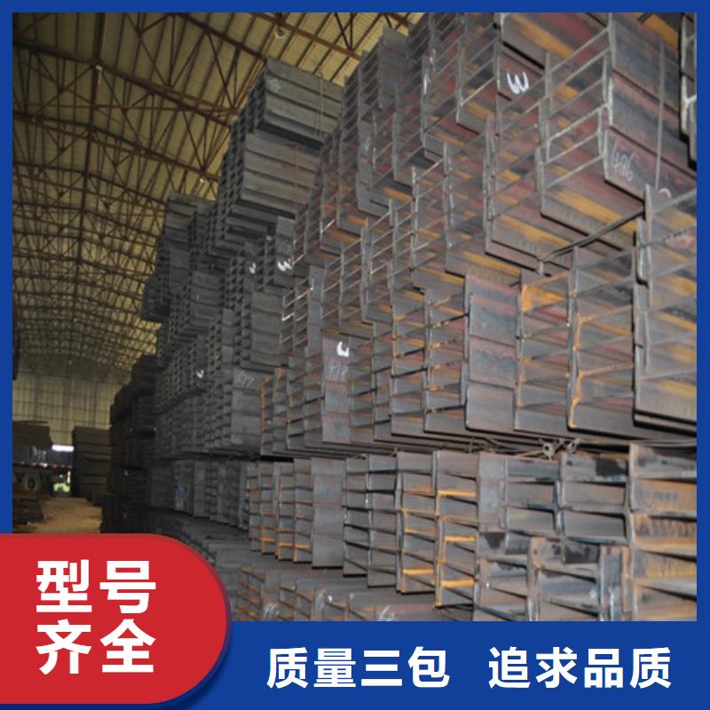 350工字钢厂家指导价(2025已更新/真的很不错)