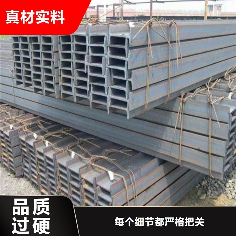 160工字钢多少钱一吨厂家直销(2025/今日/团队)(2025)(免费展示)
