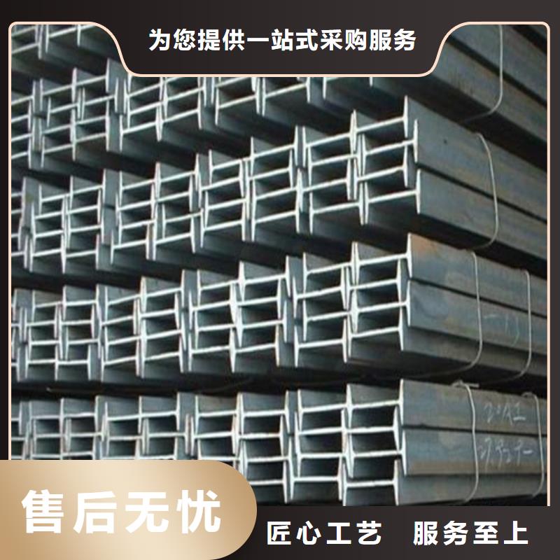 q345b工字钢厂家指导价(2025已更新/真的很不错)