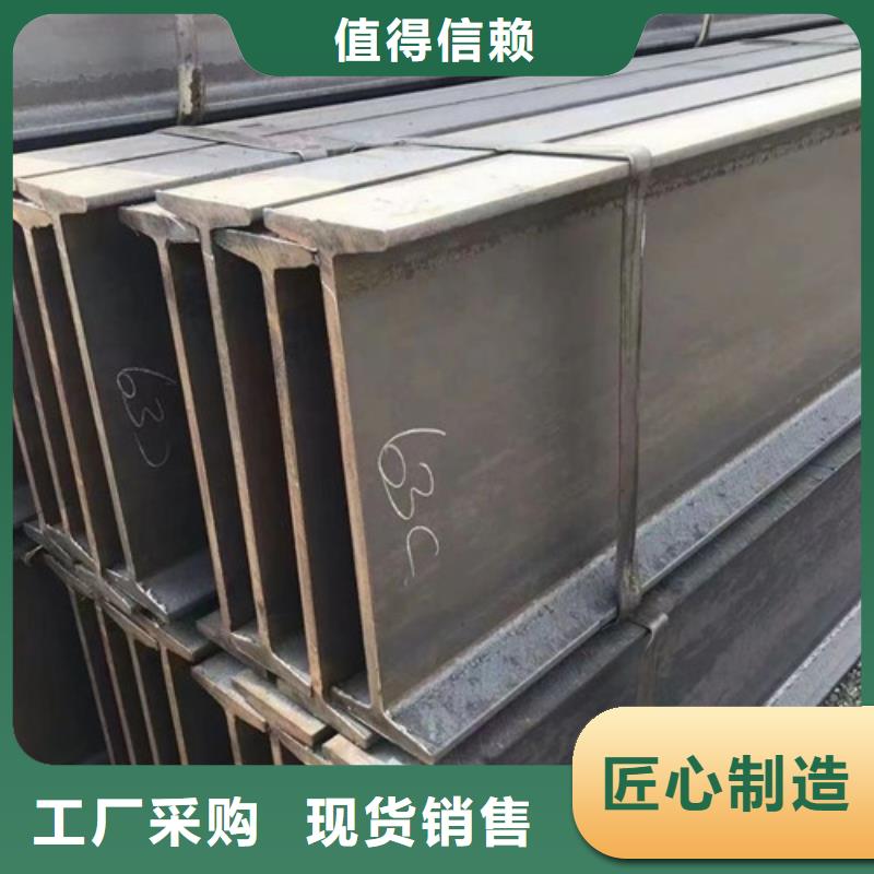 350工字钢厂家指导价(2025已更新/真的很不错)