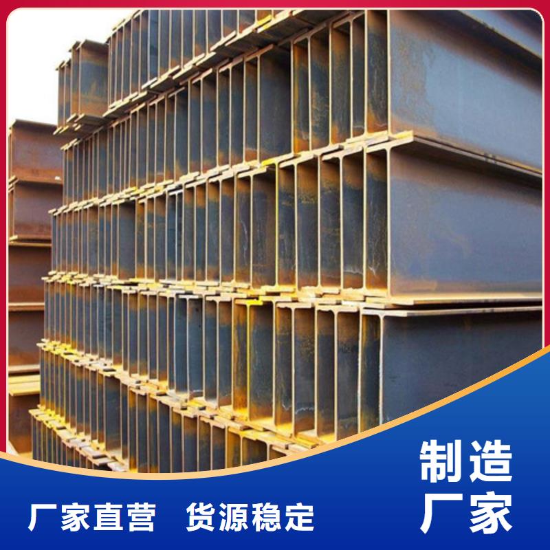 q345b工字钢厂家指导价(2025已更新/真的很不错)