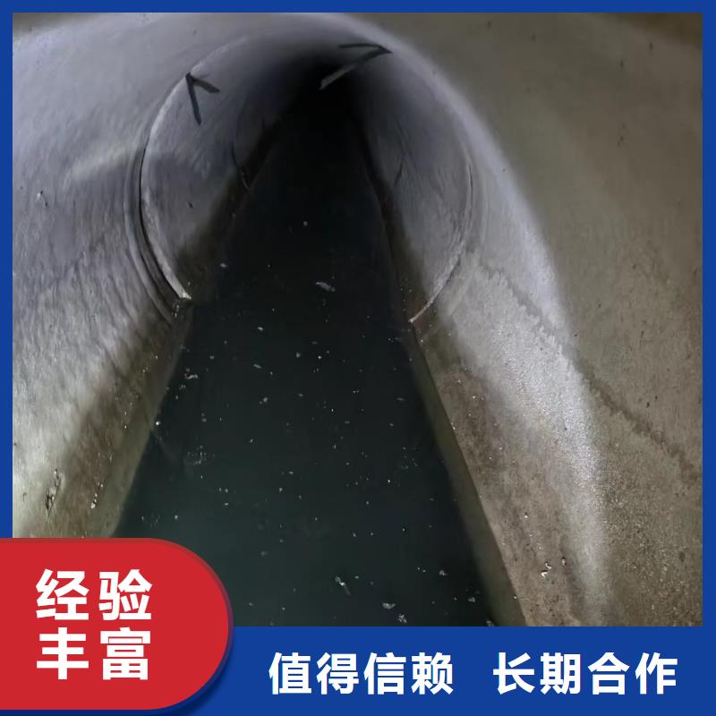 水泥桩水下切割拆除工程
