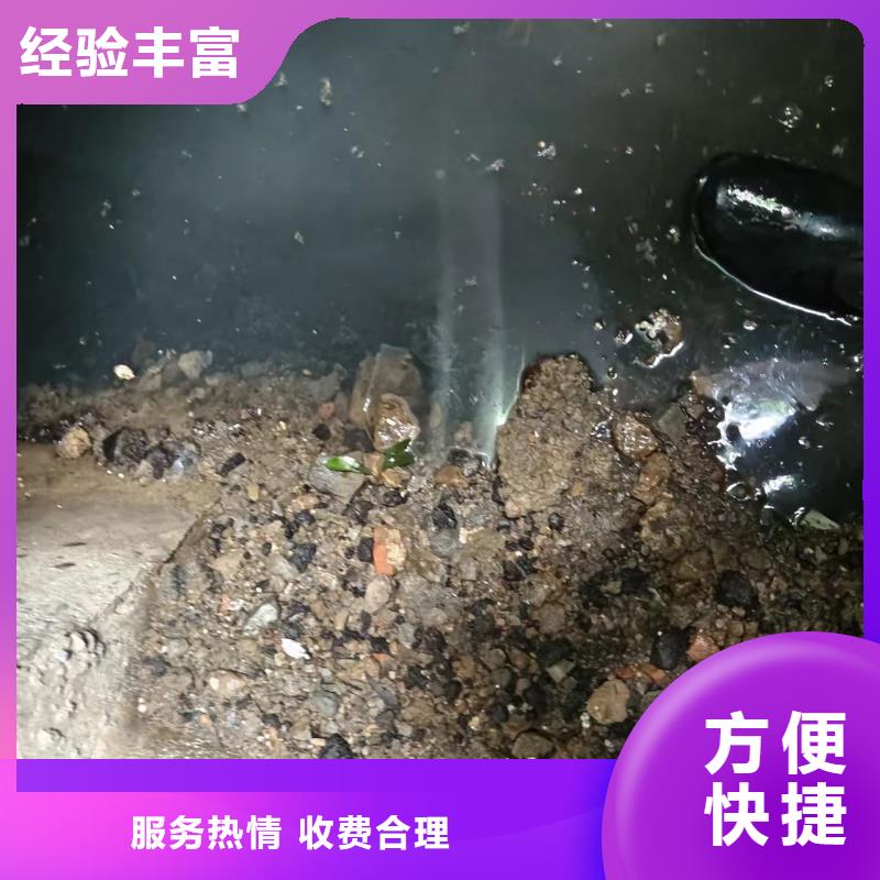 沉井带水施工多少钱