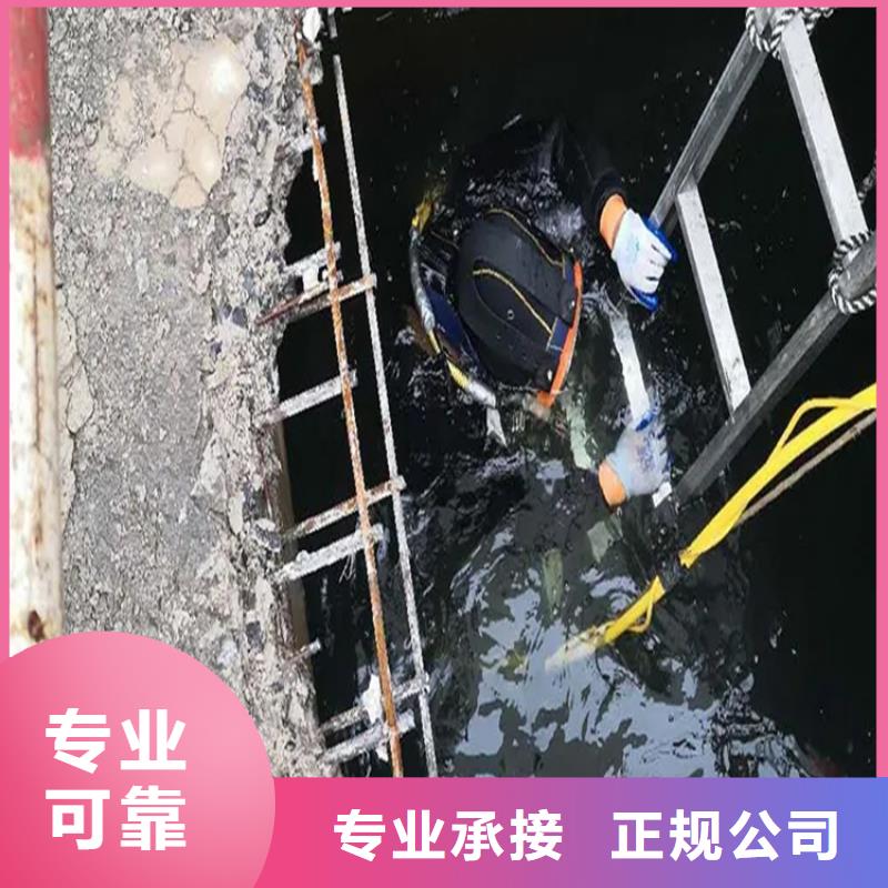封堵气囊单位