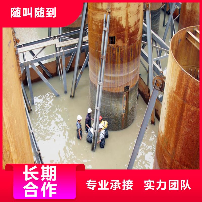 过江管道铺设团队