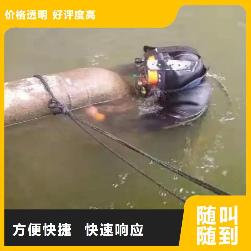 水泥桩水下切割拆除单位