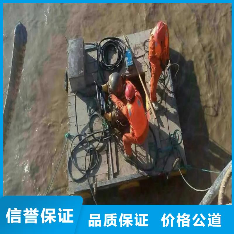 水下闸门维修多少钱