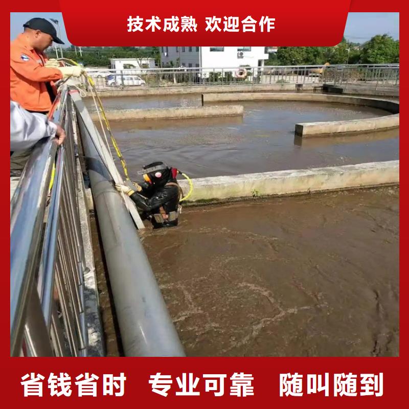 过河管道铺设电话