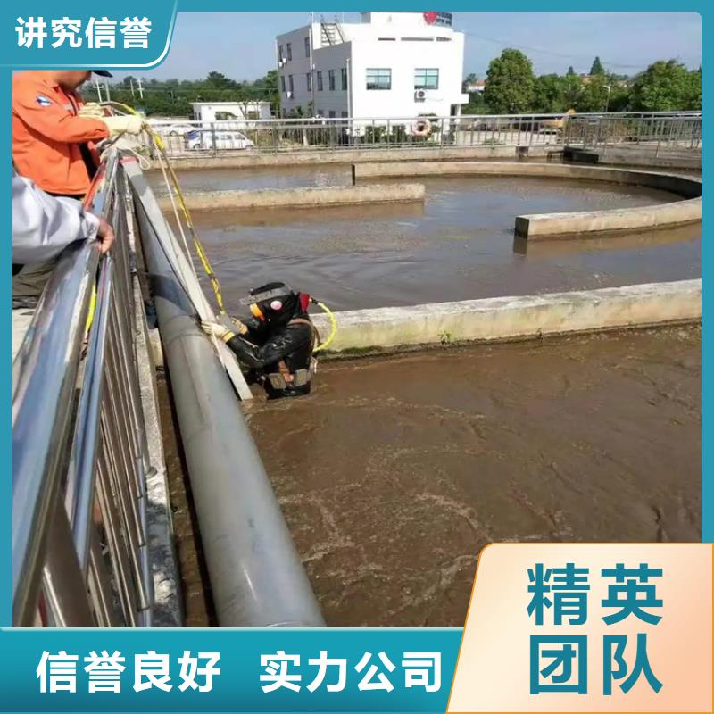 水下闸门安装单位