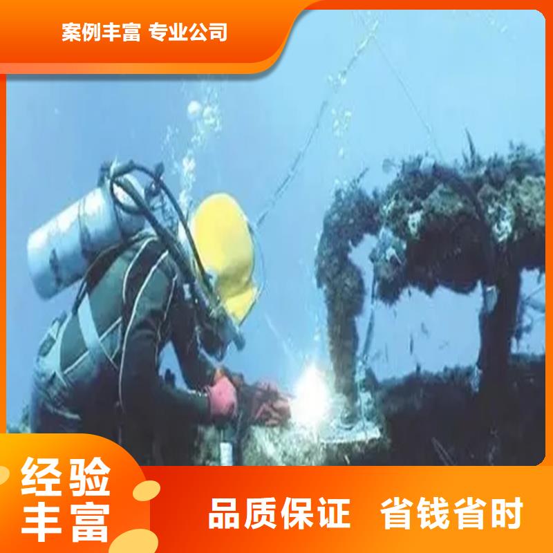 屯昌县水下打捞队多少钱