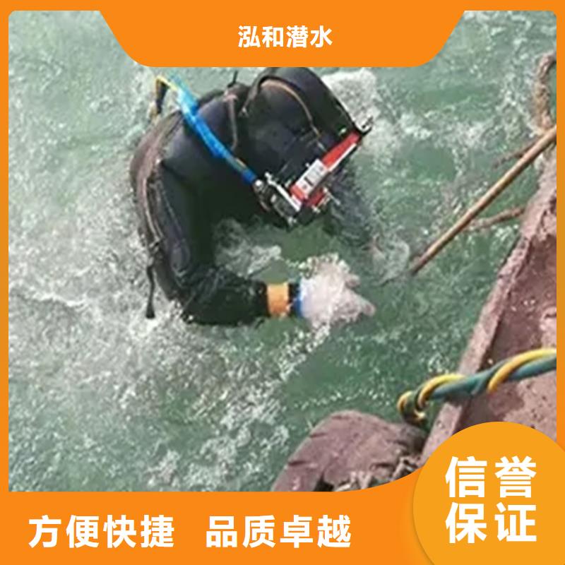 水泥桩水下切割拆除单位