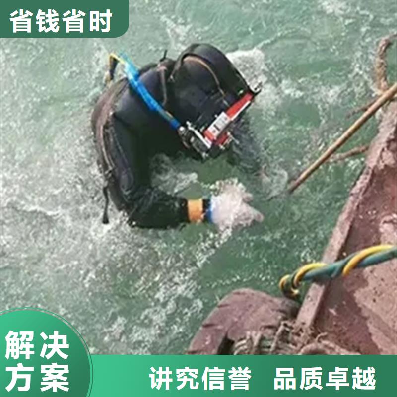 优惠的水库堵漏工程