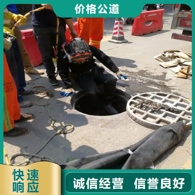 过江管道铺设公司
