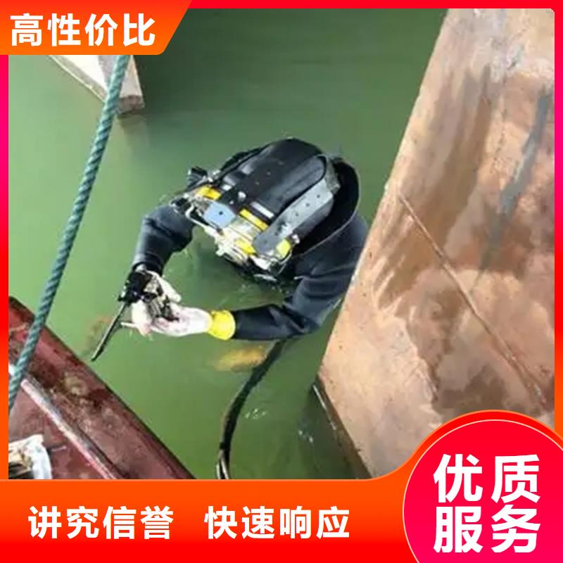 专业销售潜水打捞-好评