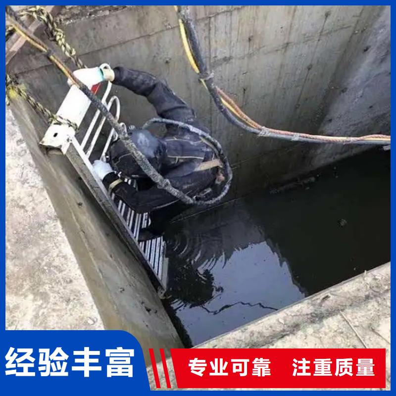 水下管道安装公司