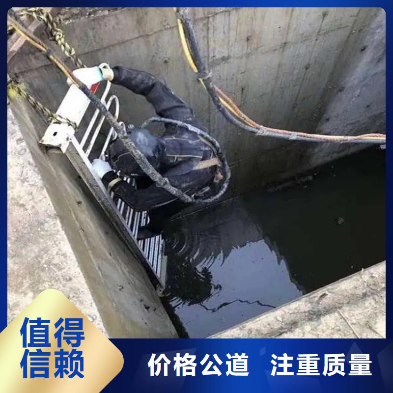 水下钻孔爆破公司
