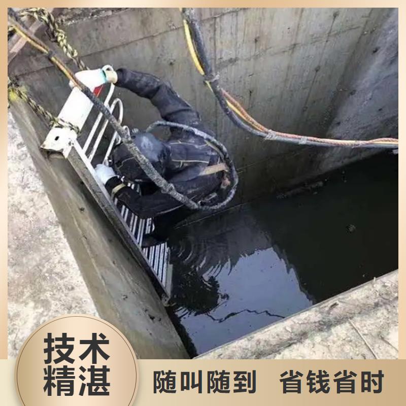 沉井带水施工单位