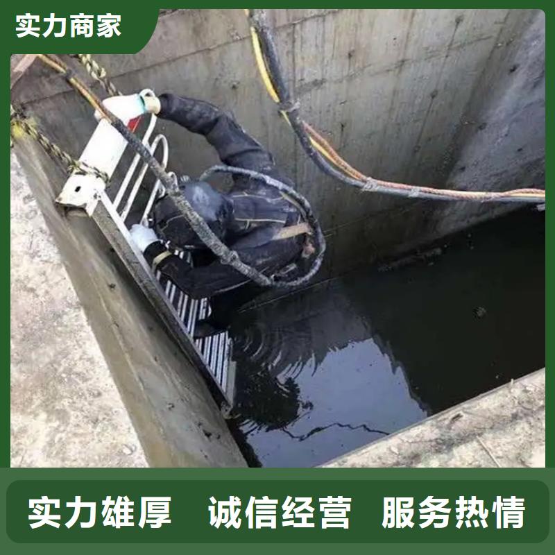 水下封堵堵漏价格