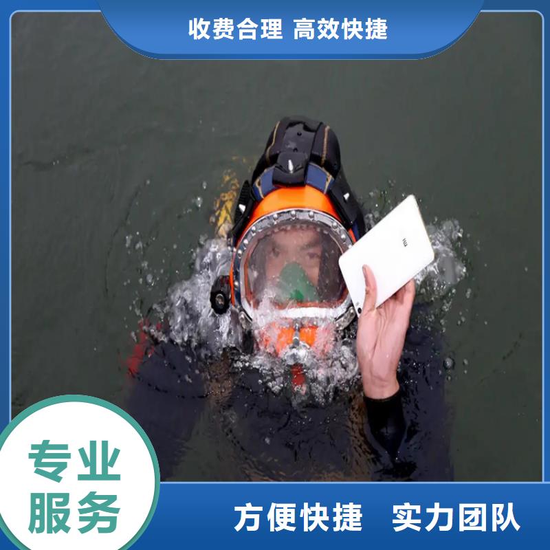 水泥桩水下切割拆除单位