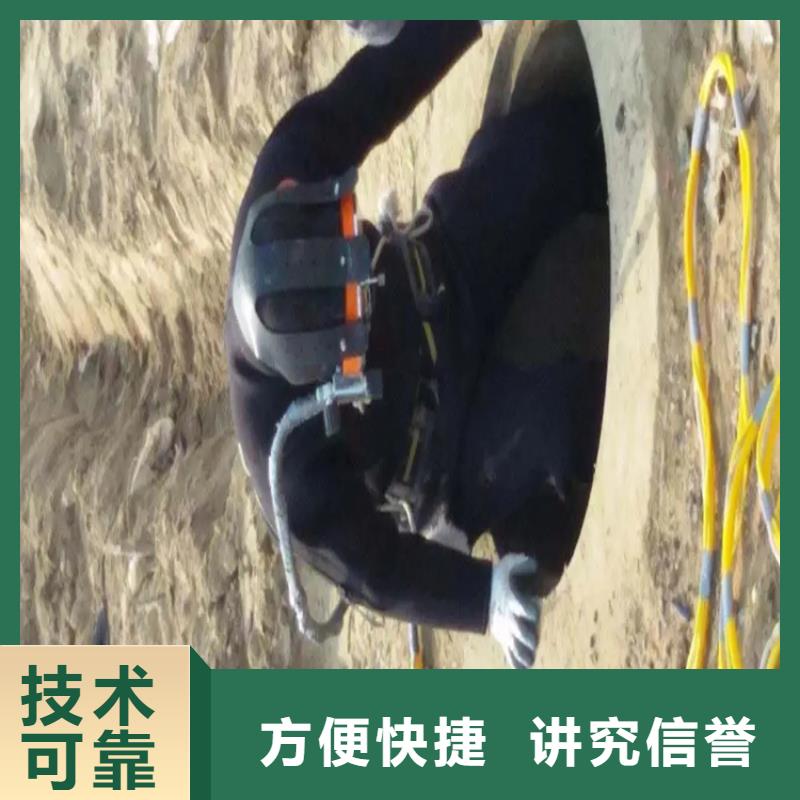 封堵气囊单位