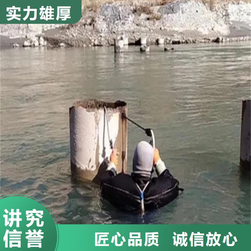 沉井带水封底公司