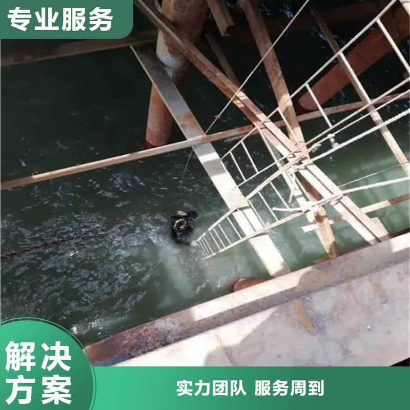 水下录像定制-厂家直销