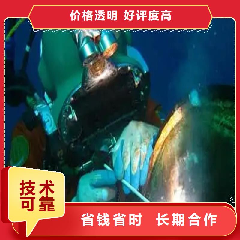 水下闸门安装公司