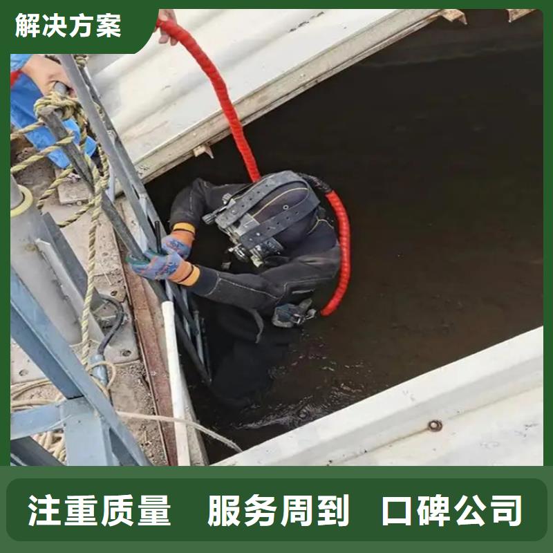 水下闸门安装单位