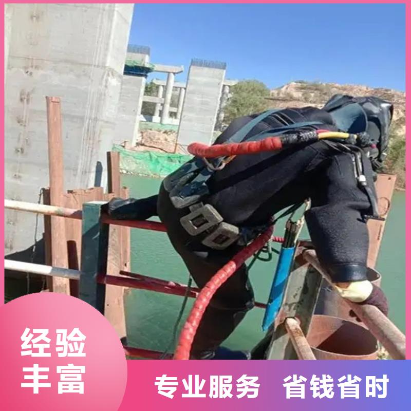 屯昌县水下打捞队多少钱